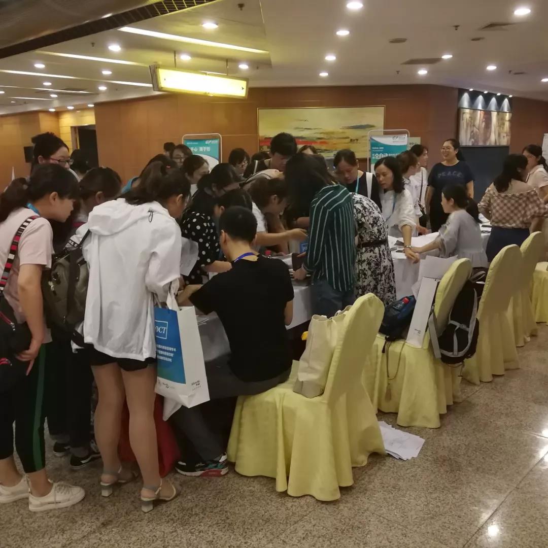 祝賀2019國家級(jí)POCT管理和質(zhì)量控制教育培訓(xùn)班圓滿帷幕